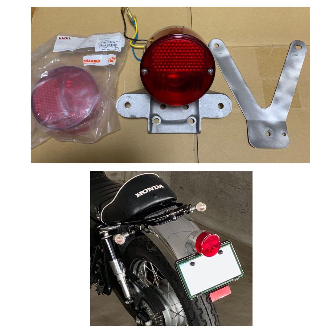 CB400SS WM ボルトオンCEVタイプテールランプ　中古　レンズ予備付き WM ダブルエム ボルトオンルーカスタイプテールランプセット