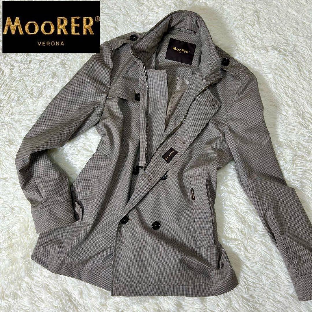 MooRER ムーレ　トレンチコート　ダブルブレスト　スタンドエリ　グレー　千鳥 MooRER ムーレ トレンチコート ダブルブレスト スタンドエリ