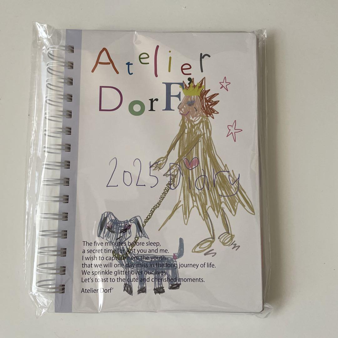 Atelier Dorf 2025 スケジュール帳（Atelier Dorf 2025 格好いい