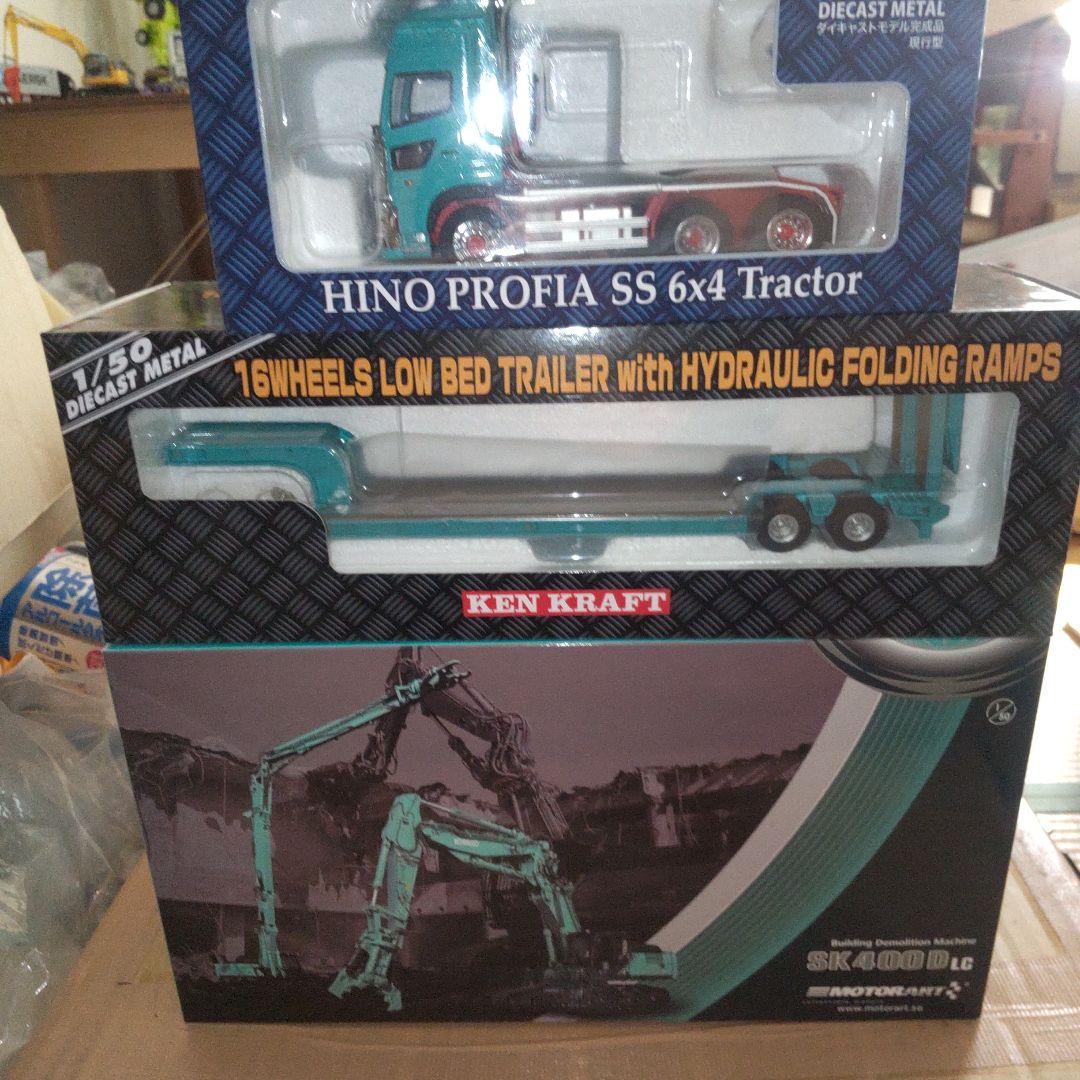 WSI 重トレセット　1/50 コベルコSK400セット Amazon.co.jp: トイコー(Toyco) コベルコ建機SK135SR