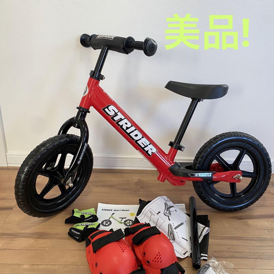 【送料無料】【良品】ストライダー STRIDER 12インチ スポーツ　 レッド Amazon.co.jp: STRIDER(ストライダー) 12 SPORT (スポーツ