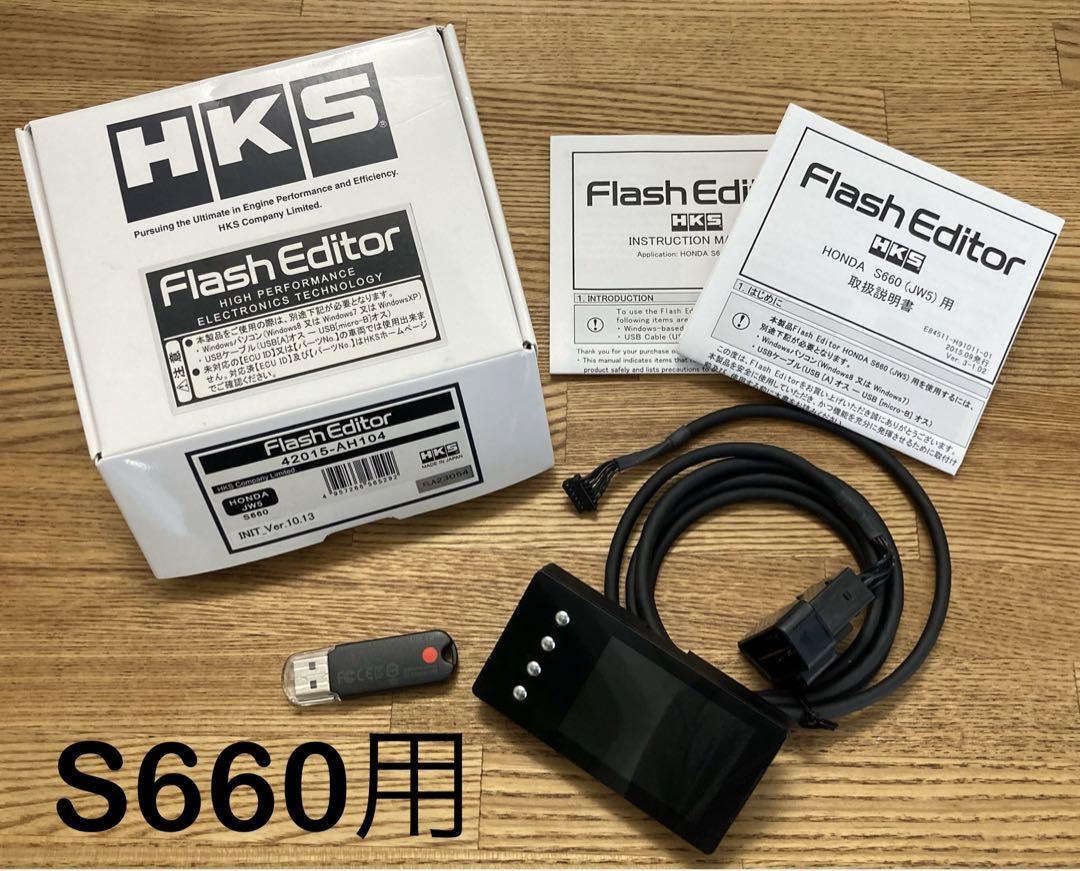 ぎり HKS Flash Editor HONDA S660 （JW5） HKS Flash Editor Honda S660 JW5 42015-AH104 : Amazon.com.au