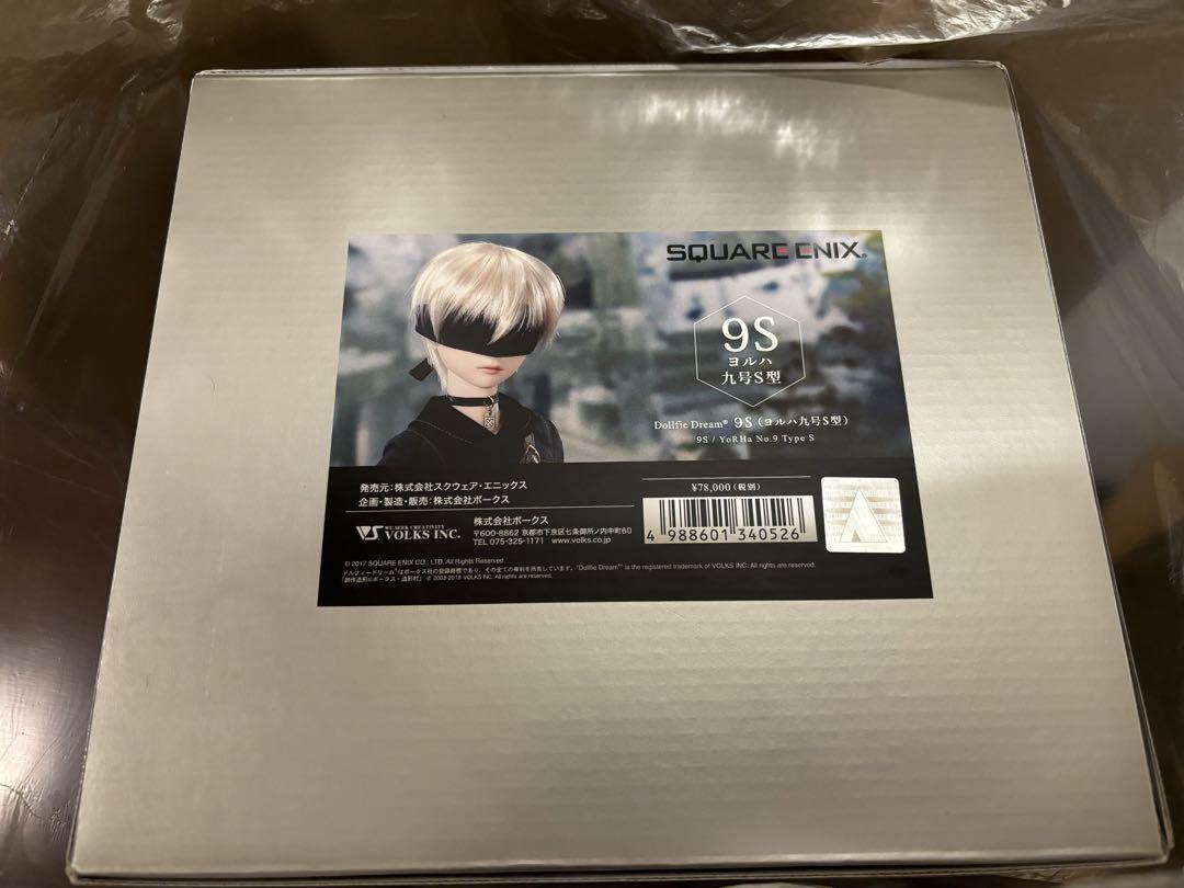 ボークス ニーアオートマタ 「9S（ヨルハ九号S型)」DD