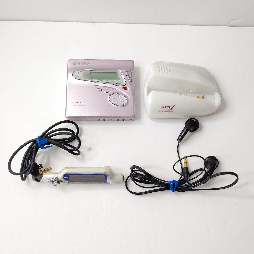 シャープ ポータブルMDレコーダー ピンク色 美品 MD-MT770 希少 シャープ ポータブルMDレコーダー ピンク色 美品 MD-MT770 希少