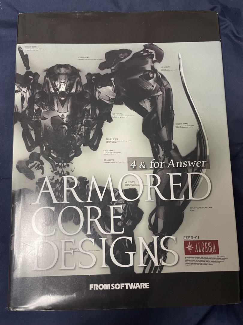 アート・デザイン・音楽 ARMORDED CORE DESIGNS 4 & for Answer Amazon.com: ARMORED CORE DESIGNS 4 & for Answer