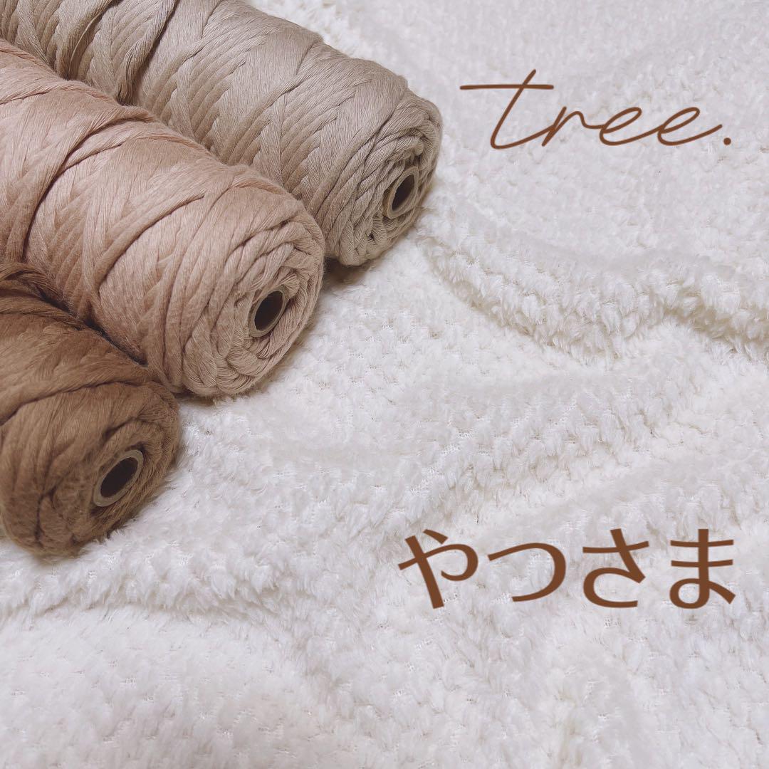 cotton＊フラワーハンドストラップC＊名前キーホルダー付き