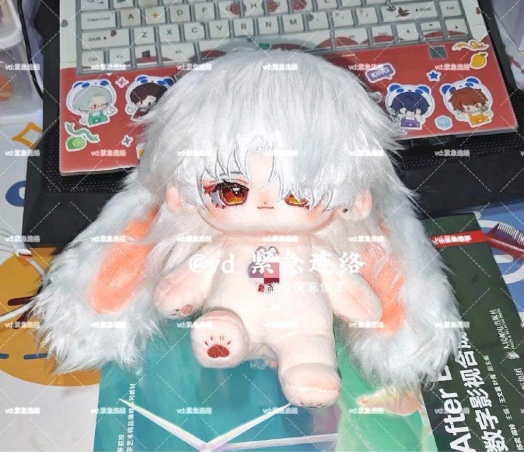 骨ありフルセット♪　正規品　着せ替えぬいぐるみ　20cm スターレイル　刃　丹恒 骨ありフルセット 正規品 着せ替えぬいぐるみ 20cm スターレイル