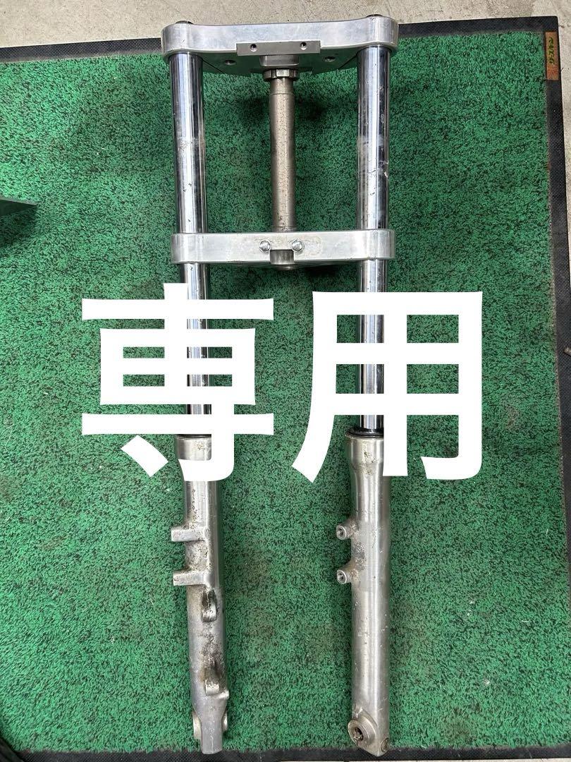 【はこぽす対応商品】 ビラーゴ250 トリプルツリーフロントフォーク付き （ビラーゴ250 パーツ