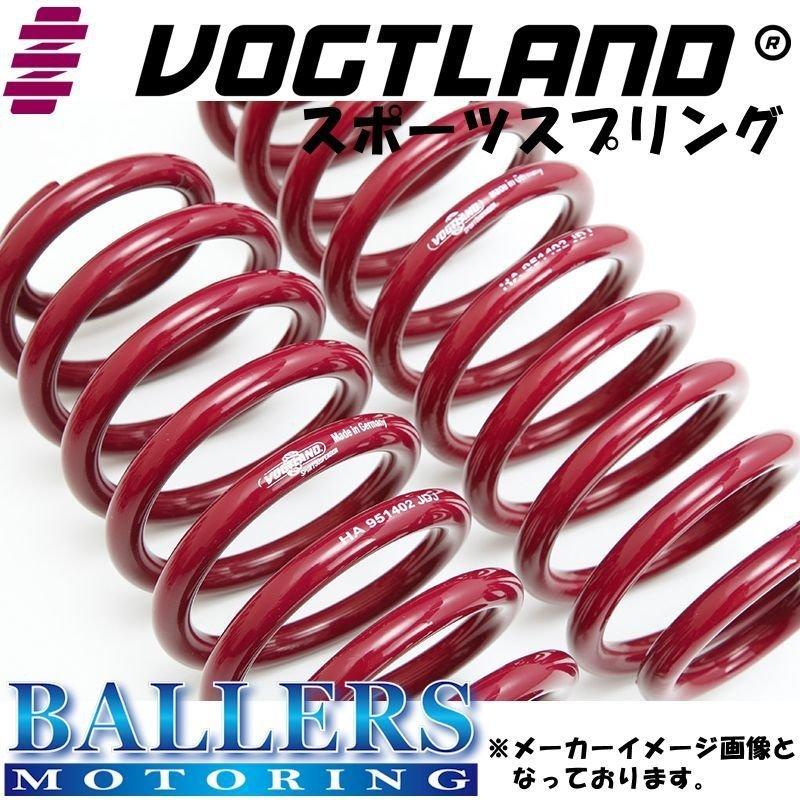 Purinn◆新品◆VOGTLAND ダウンサス　Audi アウディ AUDI A4 X VOGTLAND！ | rdbase