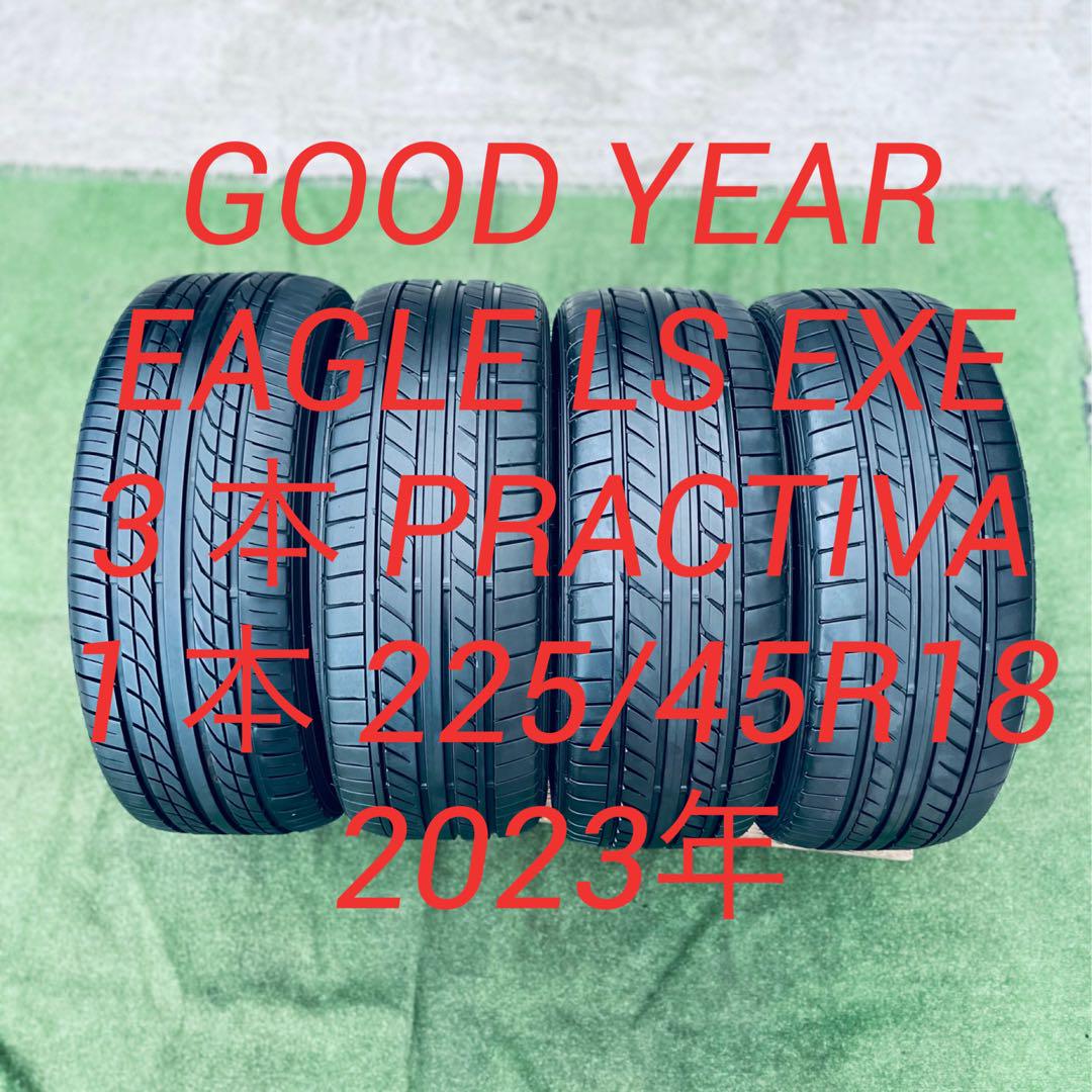 225/45R18 GOOD YEAR .PRACTIVA ラジアルタイヤ23年（225/45r18