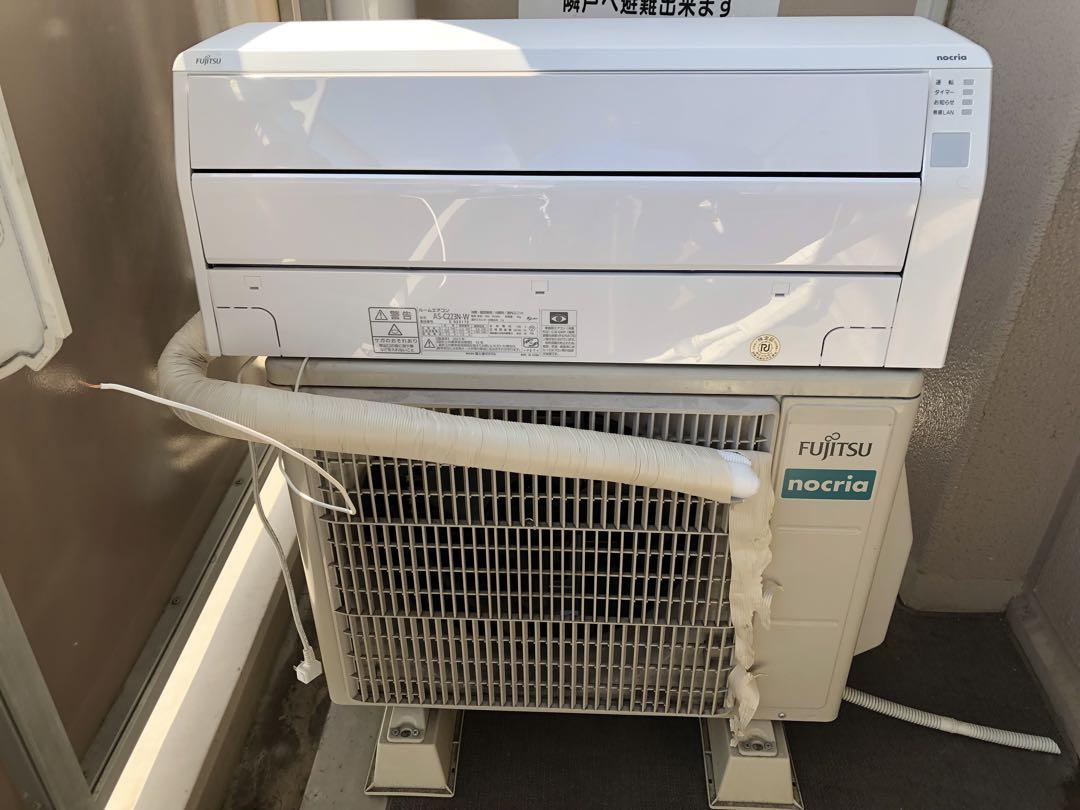 （美品）FUJITSU ルームエアコン AS-C223N-W 2023年製 AS-C223N | 製品 & サービス | エアコン | 2023年モデル