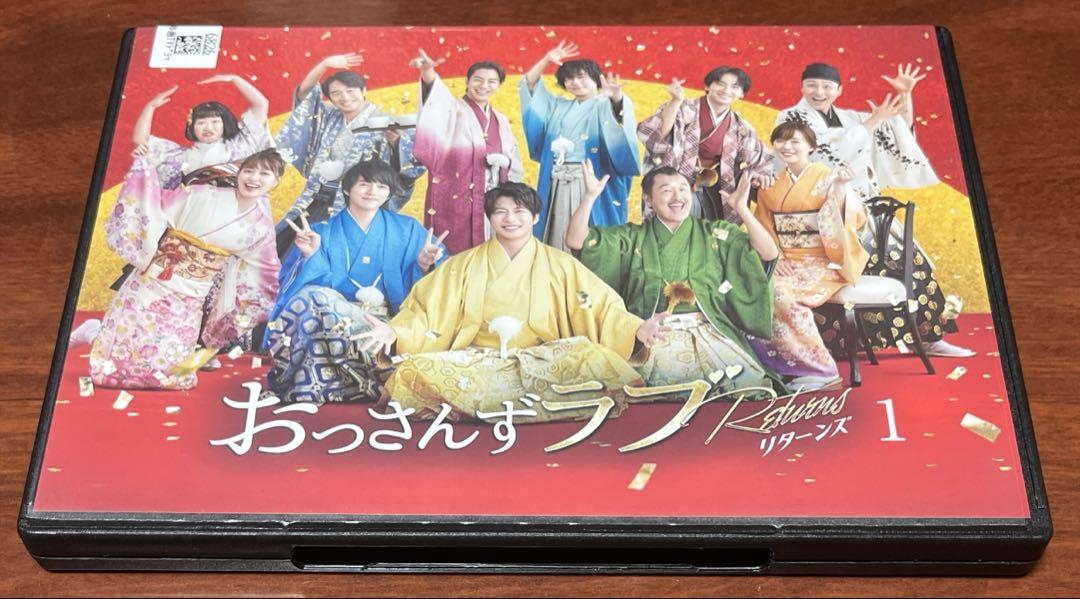 DVD　おっさんずラブ リターンズ 全5枚 全巻セット　田中圭　林遣都　内田理央 枚数限定]劇場版おっさんずラブ DVD 豪華版(3枚組)/田中圭[DVD