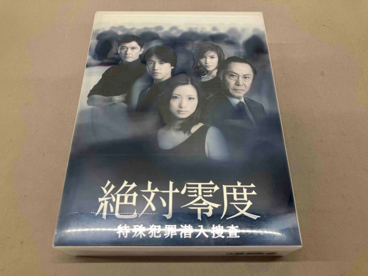 絶対零度～特殊犯罪潜入捜査～ DVD-BOX〈7枚組〉 Amazon.com: 絶対零度～特殊犯罪潜入捜査～DVD－BOX [DVD