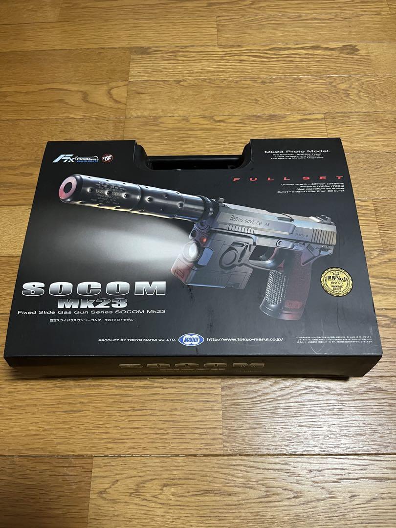 東京マルイ ソーコム SOCOM Mk23 カービン コンバージョン