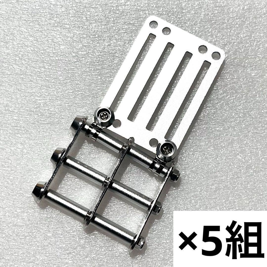 ショップレビュー ランキング 腰道具 ニックス風ベルトループ 5組 シルバー 腰袋 3連 工具差し メンテナンス