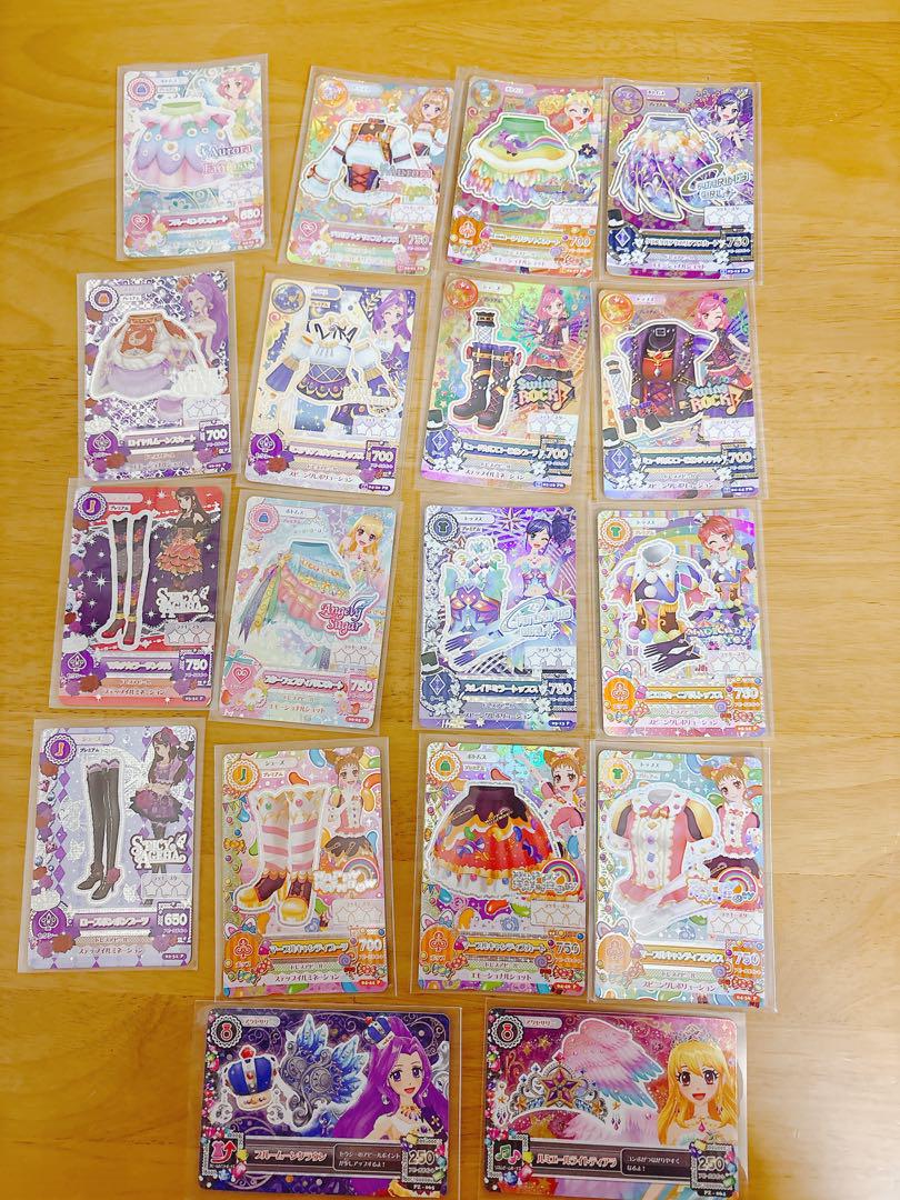 アイカツカード まとめ売り 大量 学生証 Amazon.co.jp: アイカツ 学生証 カード付き 〜今だけ中
