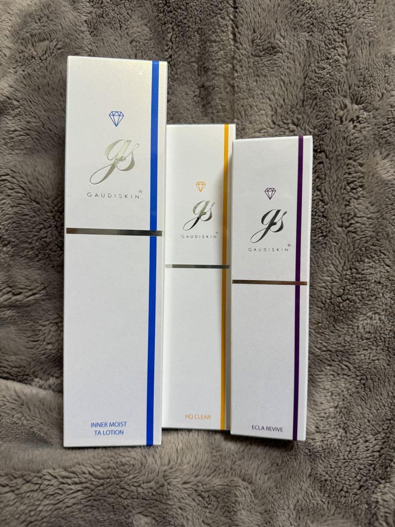 ガウディスキン 3点セット ガウディスキンの効果や口コミを徹底解説！皮膚科医が選ぶ