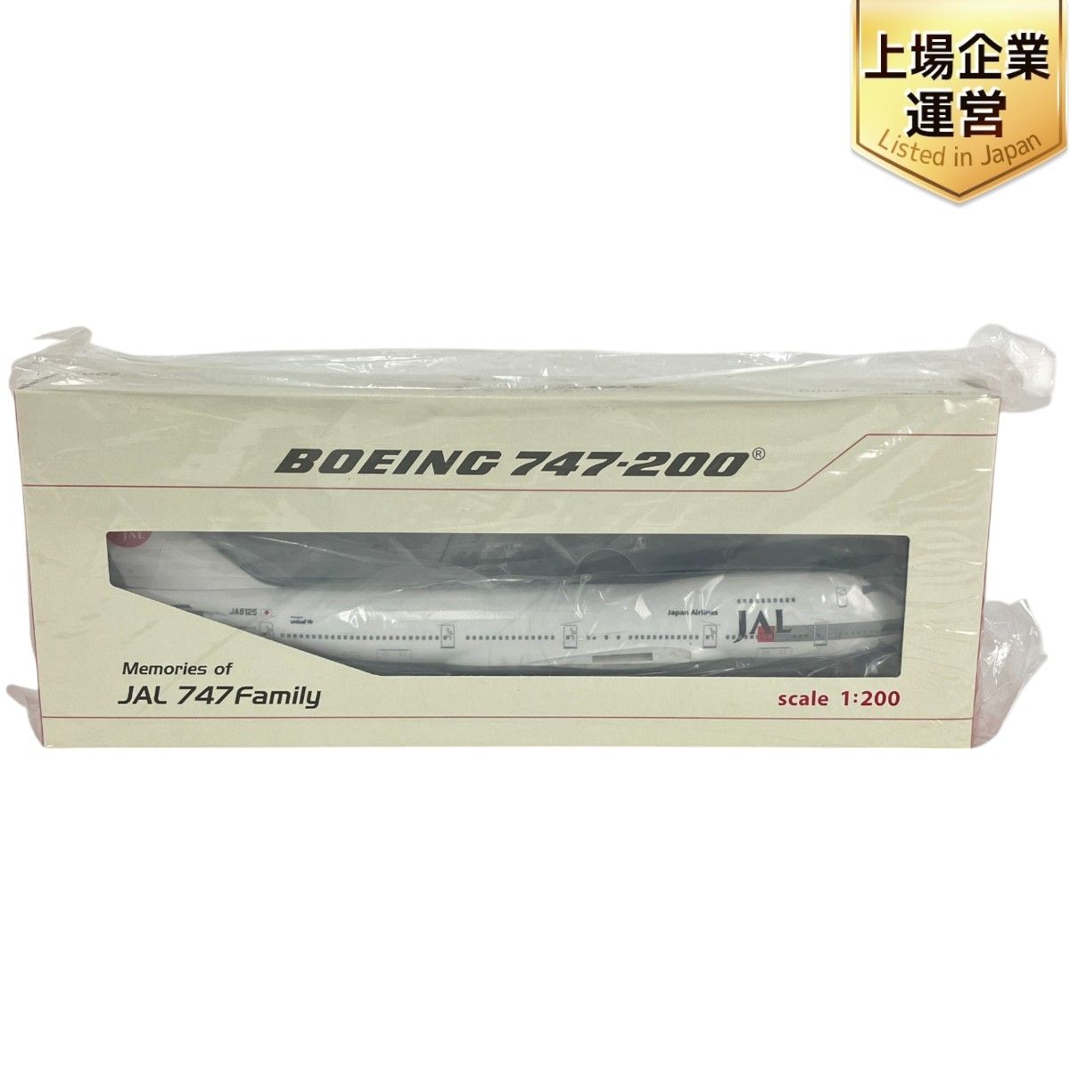新品 1/500 JAL ありがとうジャンボ 747Family 新品 1/500 JAL ありがとうジャンボ 747Family - メルカリ