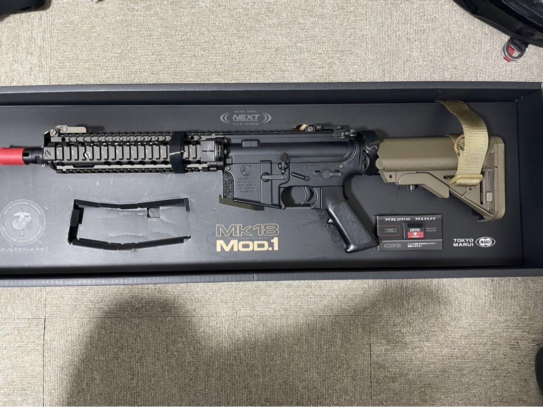 次世代電動ガン MK18 MOD1 （DTMカスタム】東京マルイ 次世代