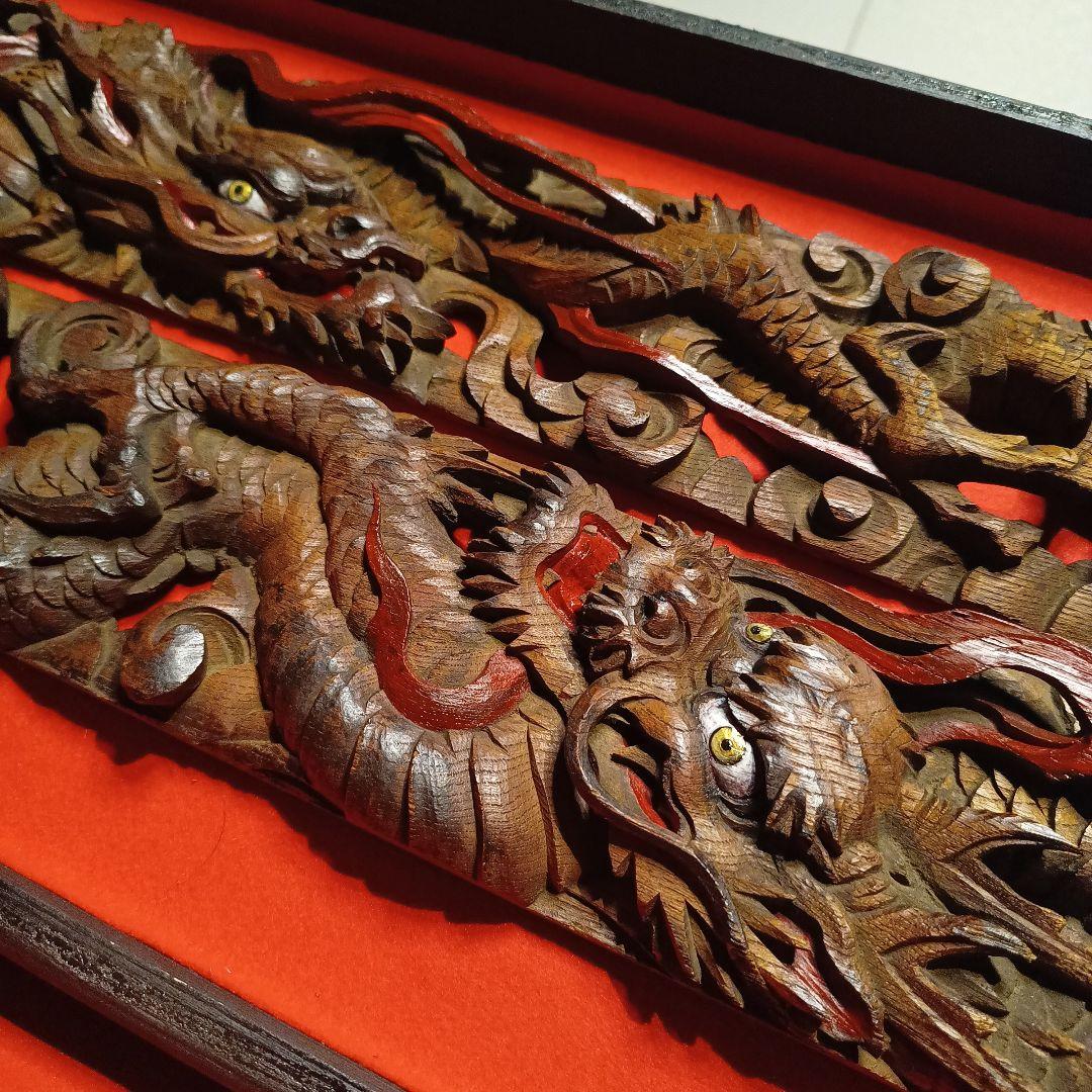 木彫り　龍　彫刻　欄間　だんじり　神社　仏閣　ドラゴン　アンティーク 木彫り 龍 彫刻 欄間 だんじり 神社 仏閣 ドラゴン アンティーク