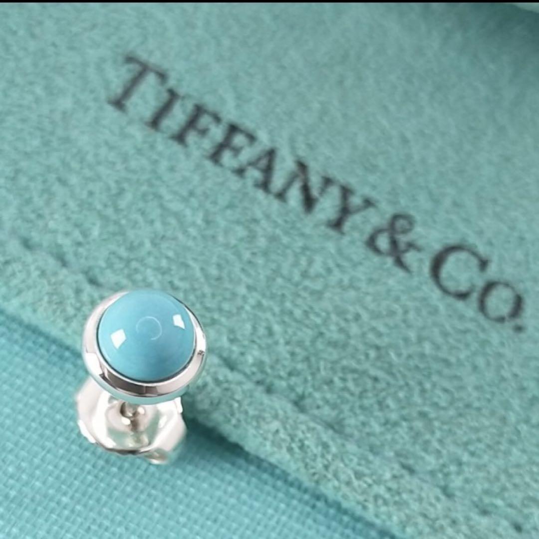 ティファニー】ターコイズ ピアス 片耳のみ （TIFFANY&Co