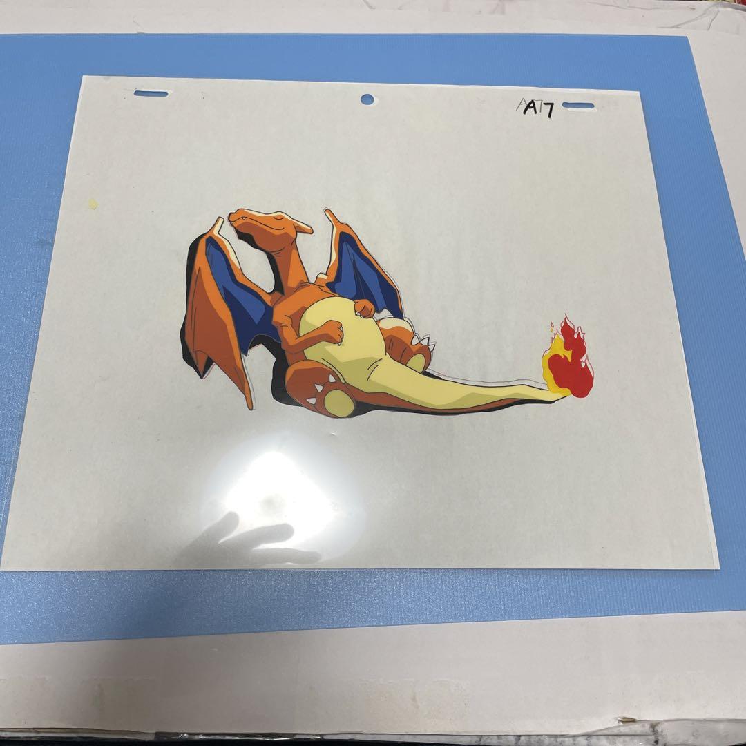 レア！　明治乳業　ポケモン　リザードン　アートパネル　セル画 レア！ 明治乳業 ポケモン リザードン アートパネル セル画
