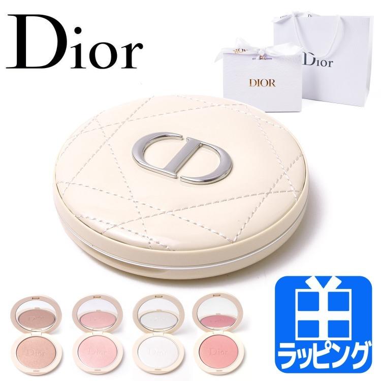 【新品未開封 24時間以内発送 匿名配送】 Dior ハイライトパウダー Dior ハイライト 04｜Yahoo!フリマ（旧PayPayフリマ）