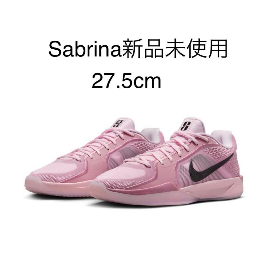Nike Wmns Sabrina 2 EP Pink Foam 27.5cm（ナイキ ウィメンズ