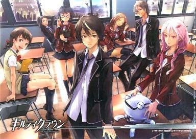 希少☆ ギルティクラウン デスクマット 楪いのり　桜満真名 Amazon.co.jp: ギルティクラウン 楪いのり (1/8スケール PVC製