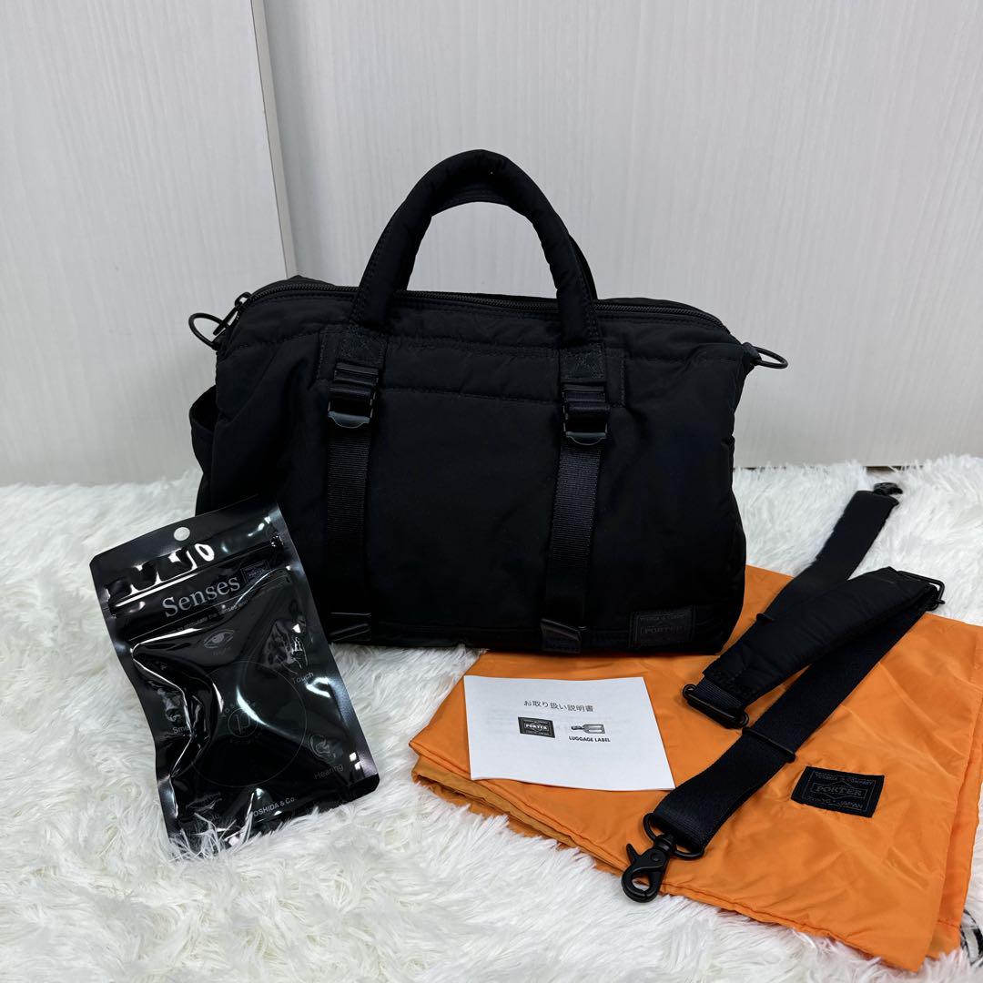 極美品】ポーター センシズ ドクターズバッグ 672-26821 吉田