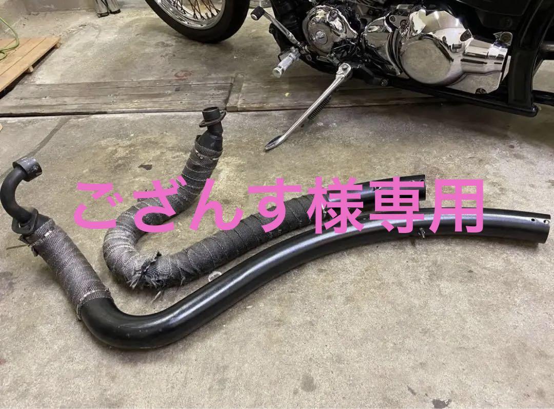ドラッグスター400用 アメリカンドラッガーズ ストレッチパイプ