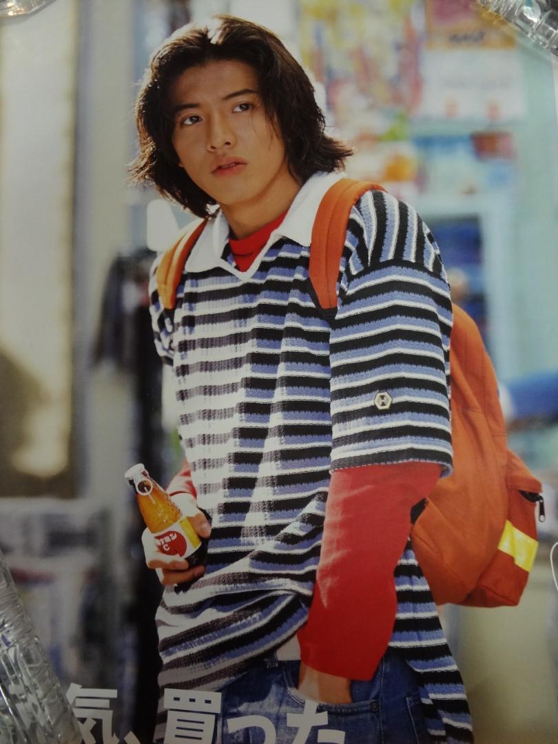 木村拓哉　キムタク　ポスター30本 　● 公式・販促非売品ポスター Amazon.co.jp: 木村拓哉 キムタク ポスター30本 公式販促