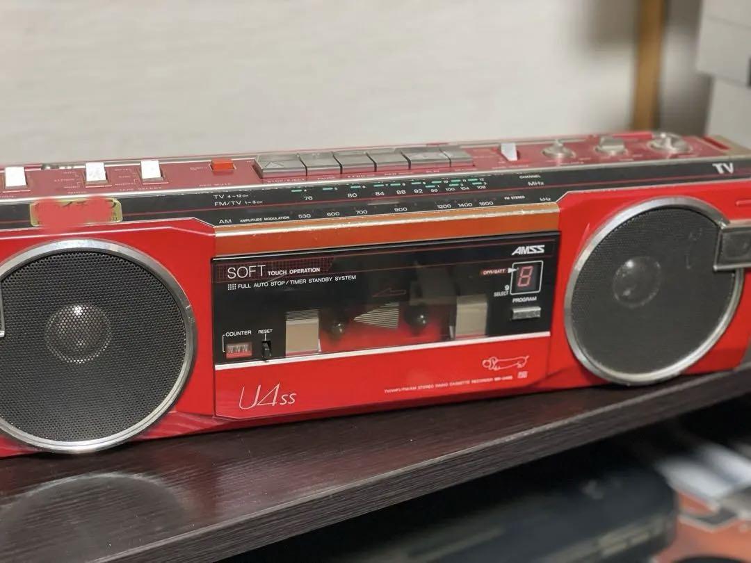 SANYO MR-U4SS ラジカセ Yahoo!オークション - 希少カラー 1円スタート SANYO MR-U4SS