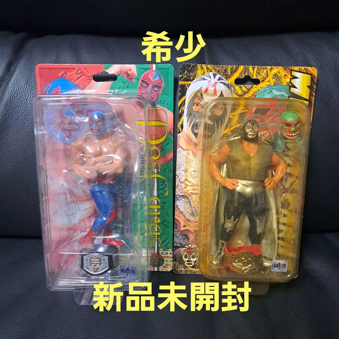 未開封　WWE　ミル・マスカラス　ドスカラス　プロレスフィギュア　2体セット ミル・マスカラス、 ドス・カラス プロレスラーフィギュアセット