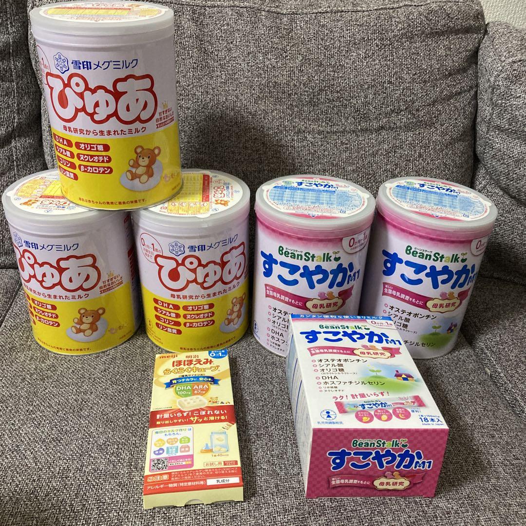 すこやかM1 大缶 2缶 ぴゅあ 3缶 スティック、キューブ粉ミルク