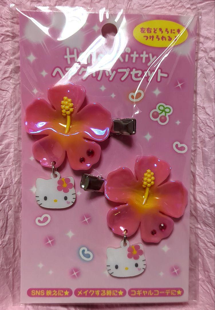 新品 サンリオ クロミ ヘアクリップセット ときめき平成コギャル