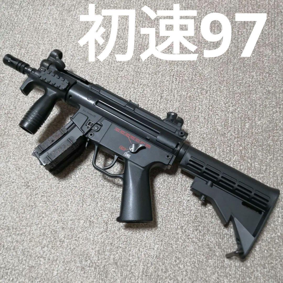H&K MP5クルツA4 - 電動ガン スタンダードタイプ | 東京マルイ