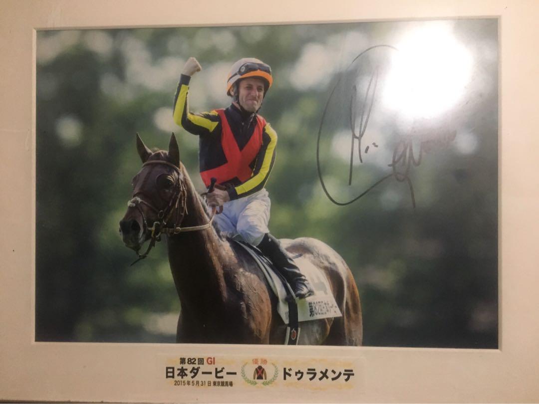 2015年　ダービー　ドゥラメンテ　ミルコ・デムーロ騎手　直筆サイン入り写真A4 Amazon.co.jp: 競馬 ドゥラメンテ ミルコ デムーロ 直筆サイン