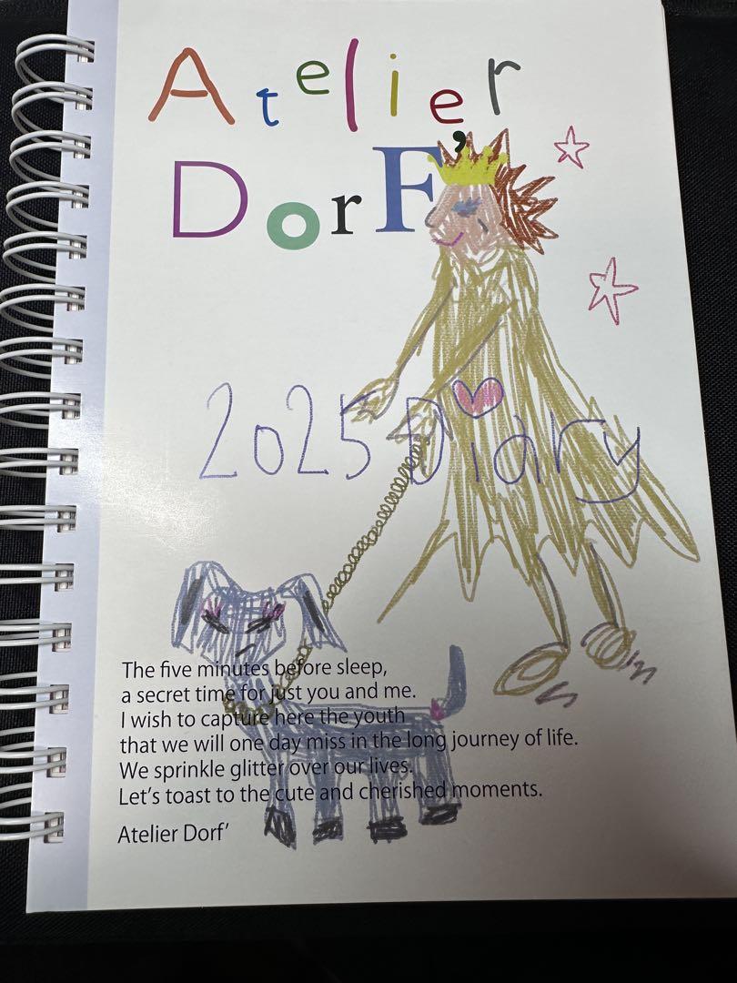 Atelier Dorf 2025 Diary スケジュール帳（Atelier Dorf 2025