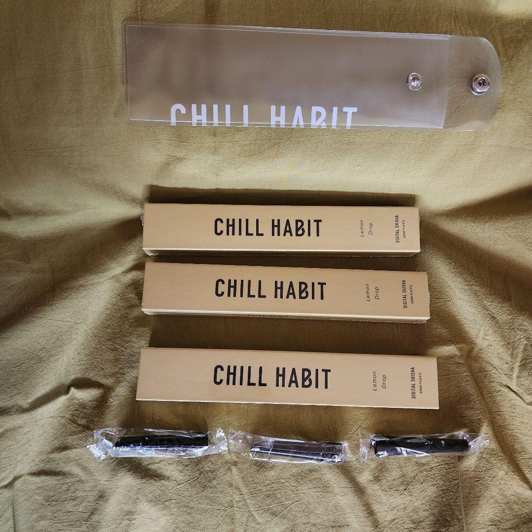 リラクゼーショングッズ CHILL HABIT Shiba Mint & Lemon Drop リラクゼーショングッズ CHILL HABIT Shiba Mint & Lemon Drop