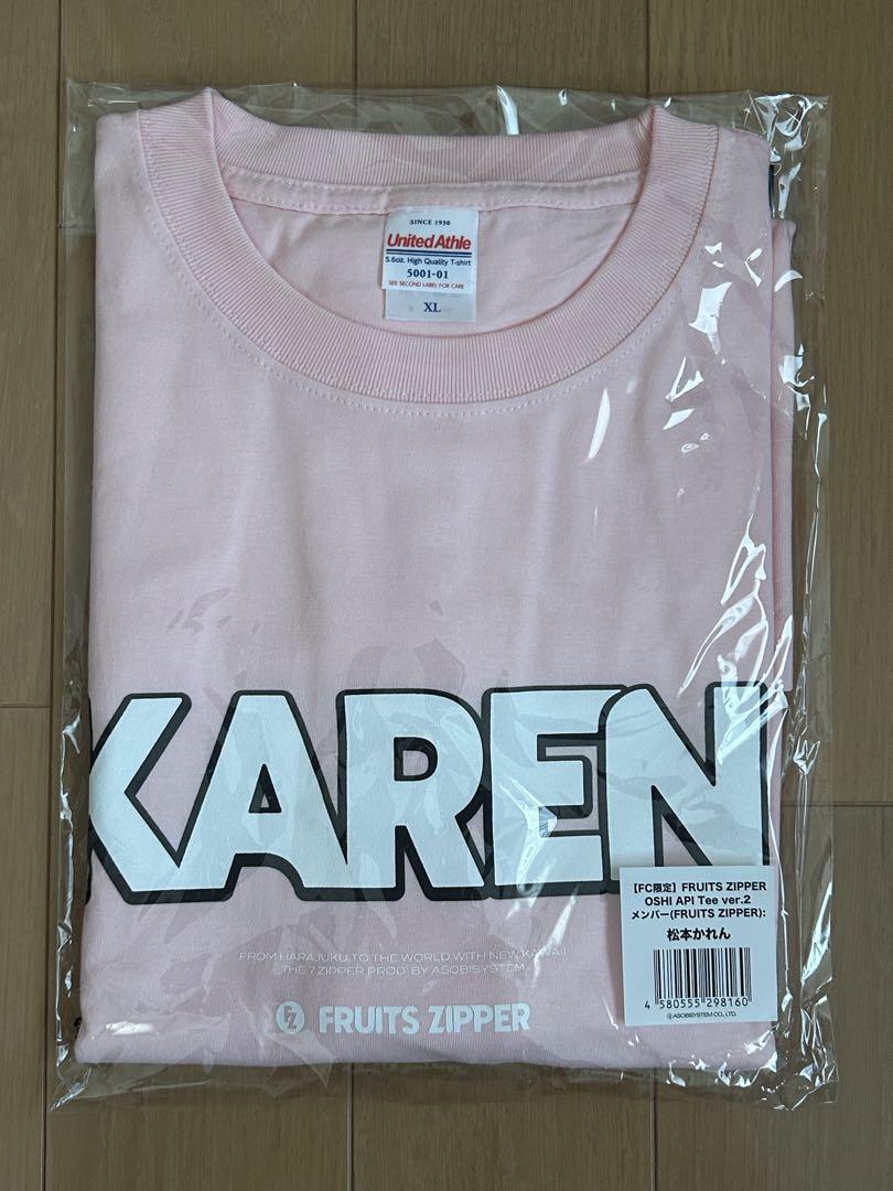 FRUITS ZIPPER 松本かれん 推しアピTシャツ2 フルーツジッパー