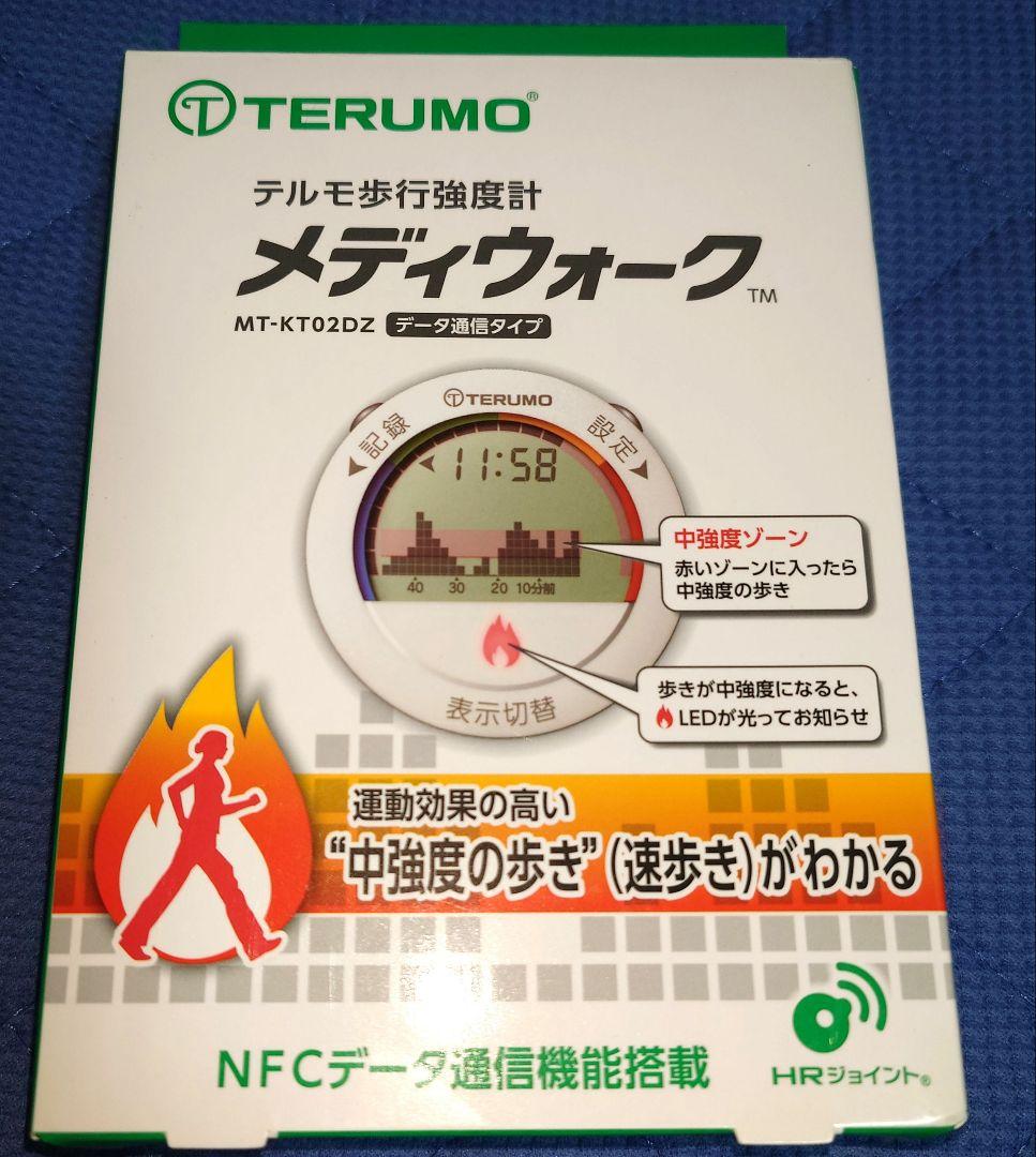 テルモ　メディウォーク　MT-KT02DZ 歩行強度計 2025年最新】テルモ 歩行強度計 メディウォーク MT-KT02DZの人気