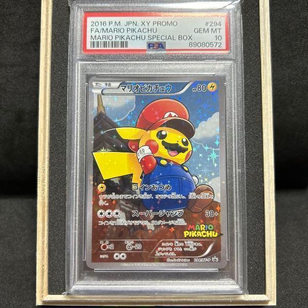 PSA10 マリオピカチュウ 294/XY-P（magipoke秋葉原駅前【カード