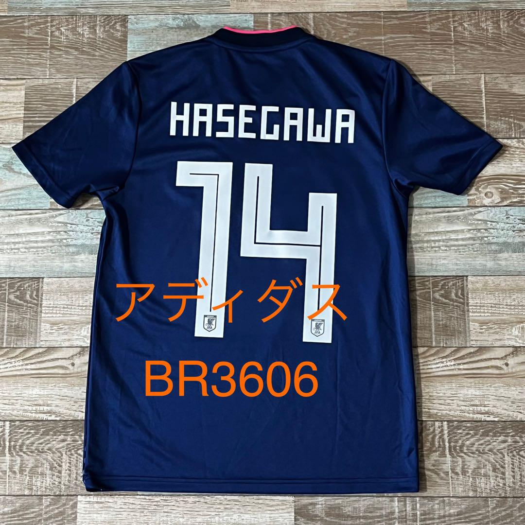 なでしこジャパン 長谷川唯 2019W杯 ユニフォーム