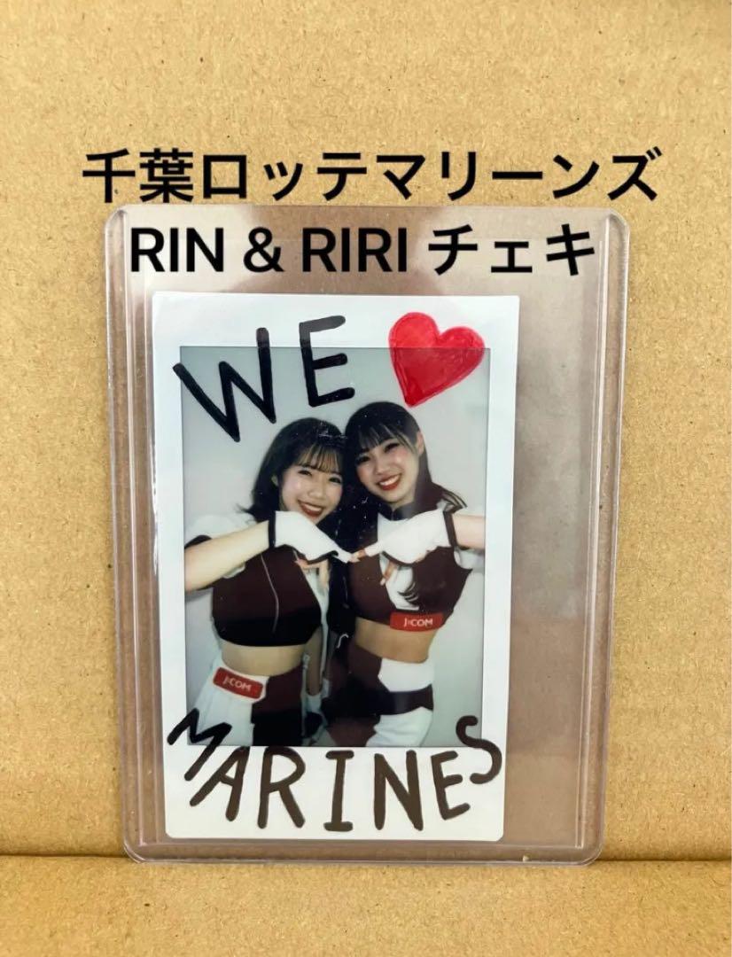 アナタシア まりん チェキ 20枚 チェキ用フィルム instax mini20枚｜Yahoo!フリマ（旧PayPayフリマ）