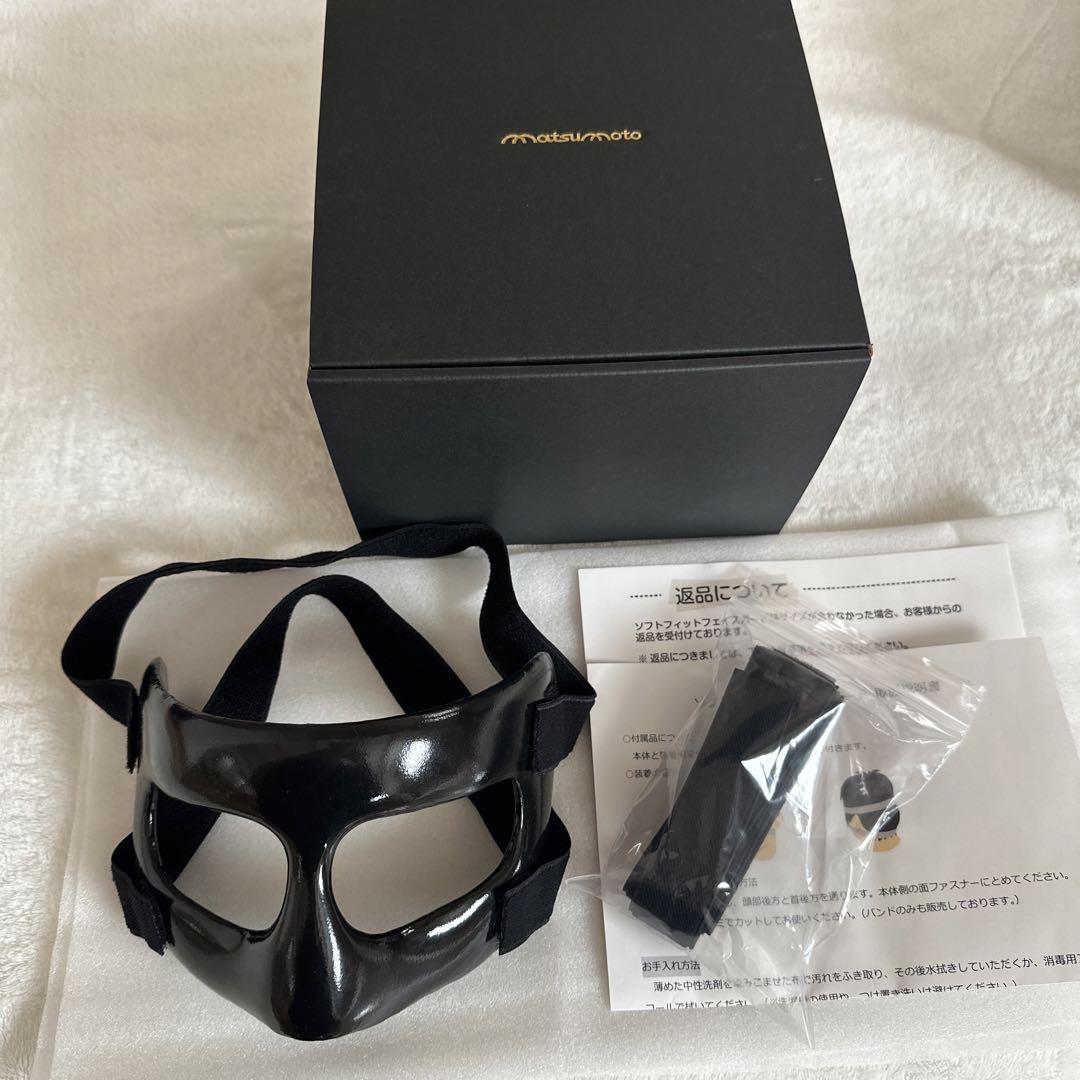 ソフトフィットフェイスガード　松本義肢製作所 楽天市場】ソフトフィットフェイスガード フェイスガード 顔面