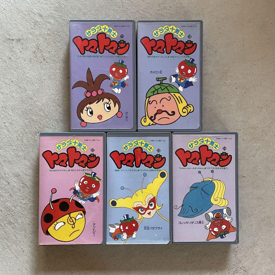 サラダ十勇士 トマトマン （新品】未開封 年代物 当時物 SEGA
