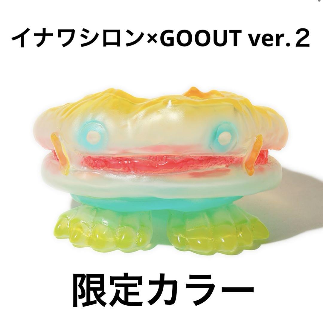 磐梯西村屋商店×GO OUT イナワシロン GOOUTver.2 磐梯西村屋 イナワシロン×GOOUT ver.2 限定カラー（磐梯西村屋