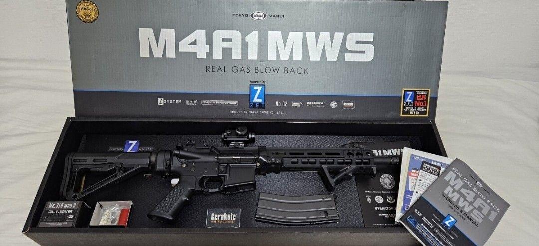 東京マルイ M4A1 ガスブロ MWS ガイズリー カスタム 東京マルイ] M4A1 MWS ガスブローバック ガイズリータイプM-LOK