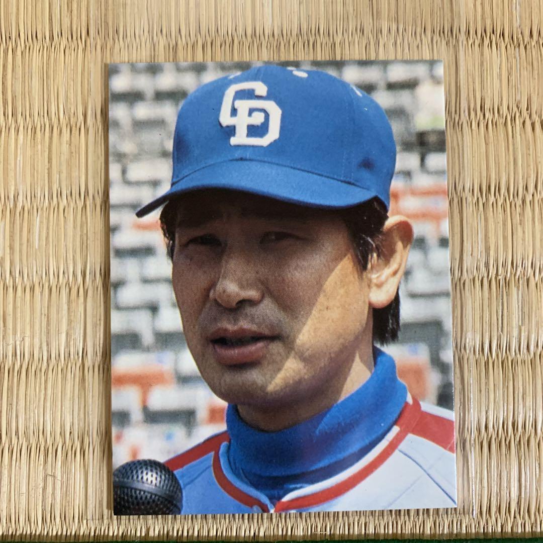 カルビープロ野球カード1979年中日ドラゴンズ星野仙一 （1978年